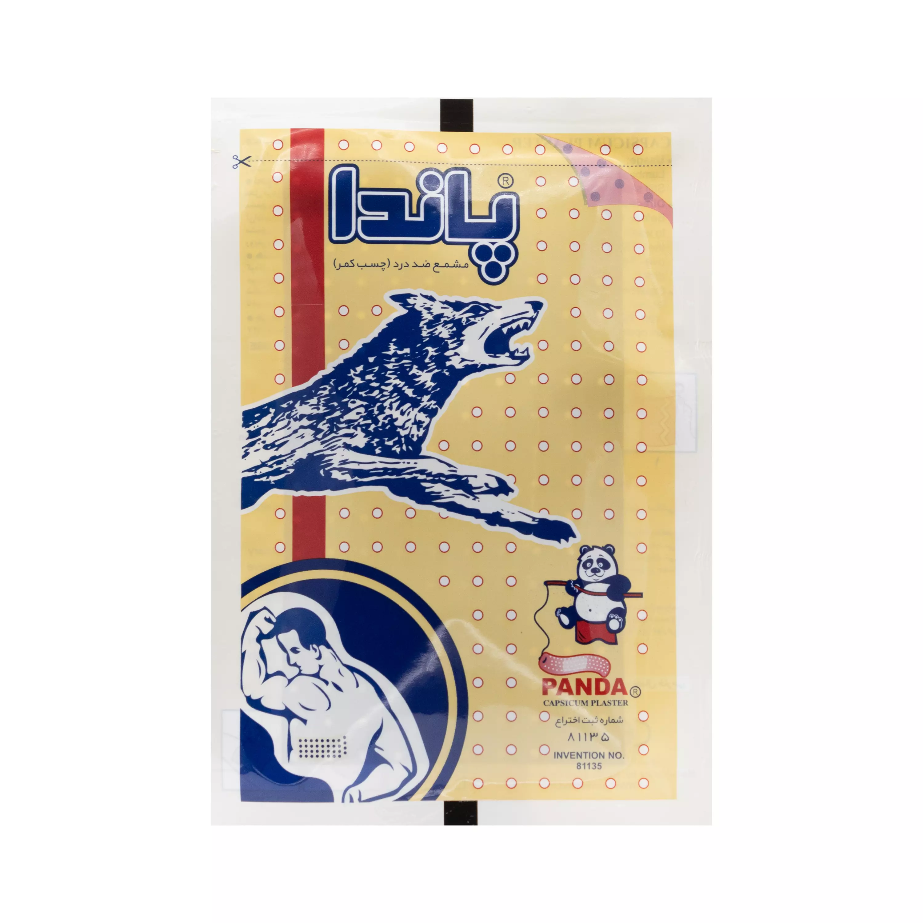 چسب کمر پاندا
